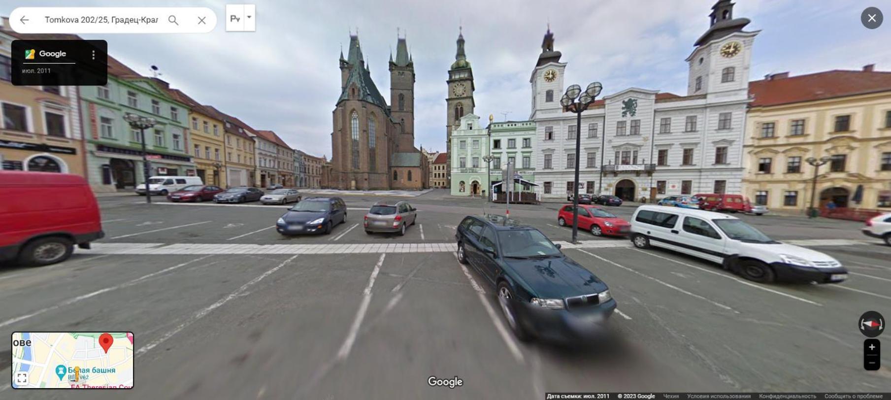 Exkluzivni Apartman V Prizemi V Hradci Kralove Hradec Králové エクステリア 写真